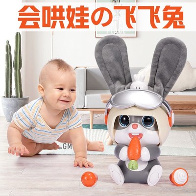 过年儿童生日礼物女宝宝男孩女孩满周岁女童1两2三岁实用新年兔年