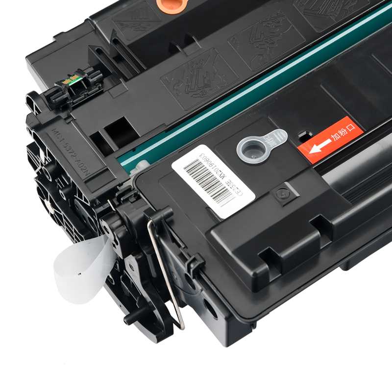 佳翔适用惠普P3015dn硒鼓CE255a M521dn/dw一体机hp55a M525dn M5