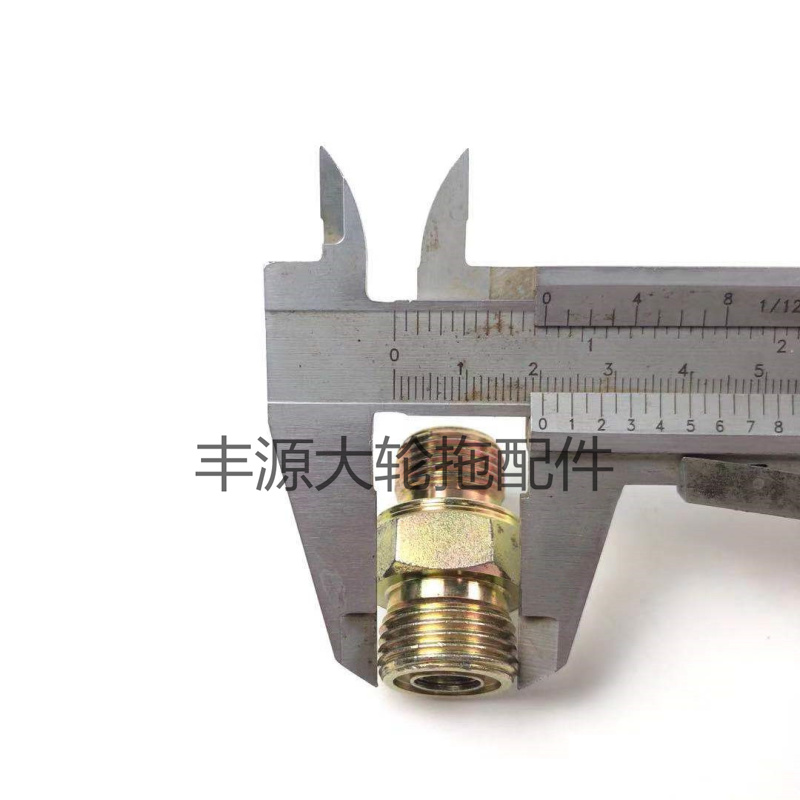 迪尔5-754/854/954拖拉机齿轮泵单液压输出阀38H5003单片对丝接头