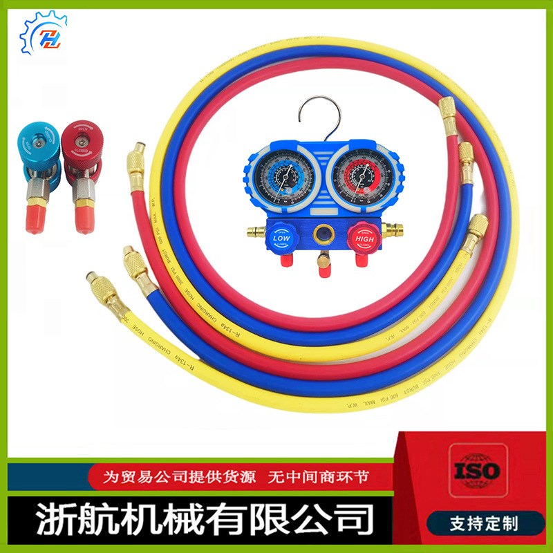 小型真空泵 3.5CFM 4CFM汽车空调维修泵配R134a/R410冷媒加氟工具