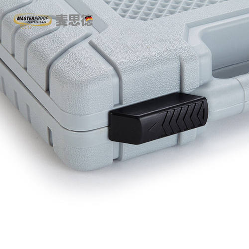 麦思德(MASTERPROOF)家用工具箱套装多功能手动维修五金工具办公