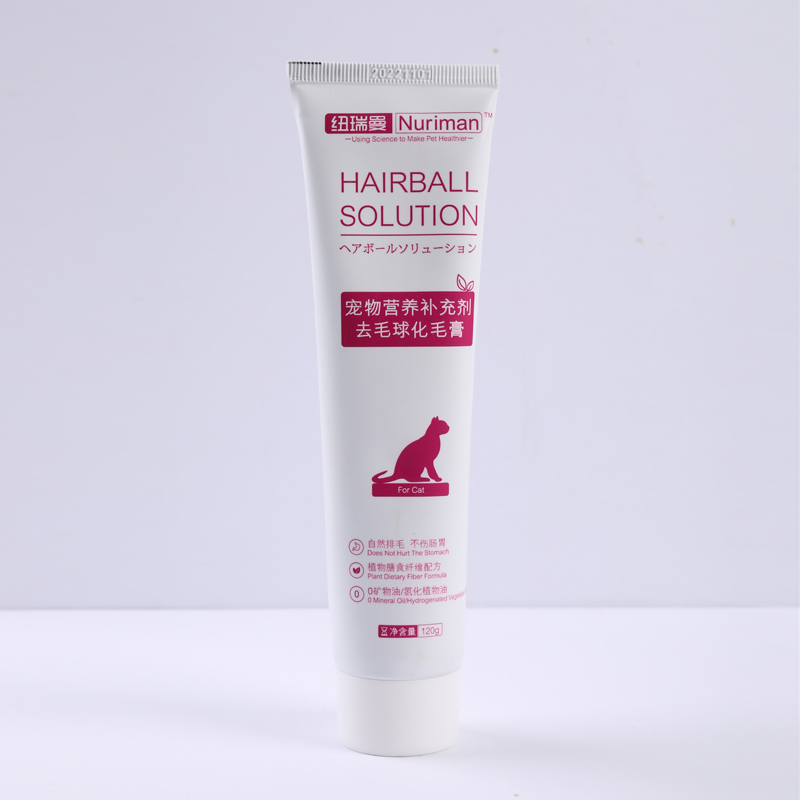 化毛膏猫咪鱼油猫用营养膏维生素宠物成幼猫专用猫草片化毛球膏剂