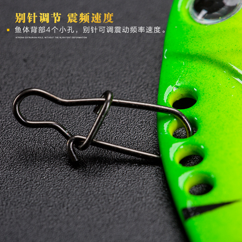 金属路亚饵VIB亮片套装仿生饵假饵拟饵带羽毛淡水海水全泳层亮片