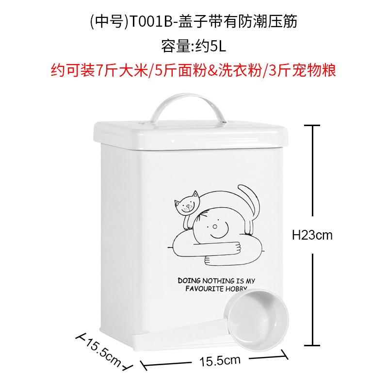 可爱宠物储粮桶猫粮储存桶狗粮密封桶防潮猫咪零食收纳罐大容量