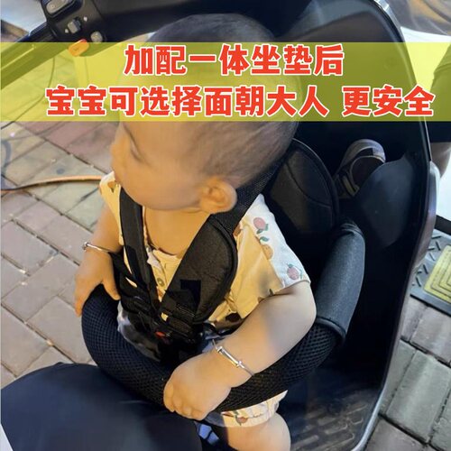 好货九号b30a35+Q系N85C40折叠儿童座椅f90F60小牛电动车宝宝围栏