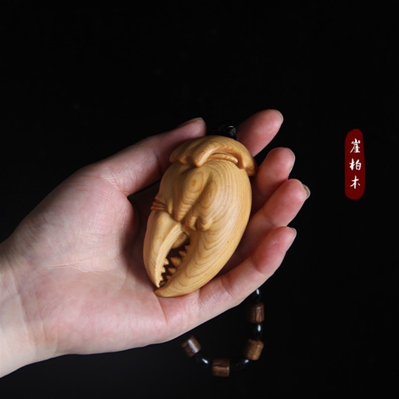 崖柏木雕刻手里有钱手把件汽车挂件实木质螃蟹钳子有钳把玩件