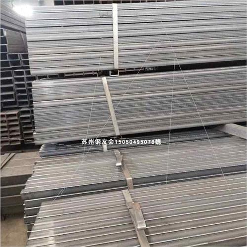 方管 热轧方通 碳钢 低合金矩形管 正方形 长方通1020500500