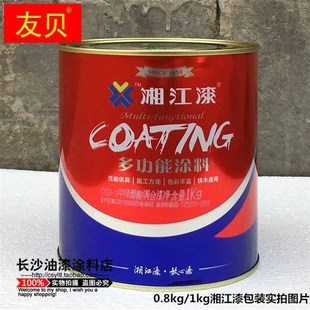 湘江牌醇酸漆调和漆酚醛漆防锈漆银粉漆清漆醇酸油漆金属栏杆漆
