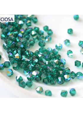 MC4祖母绿AB彩  4mm菱形珠Preciosa捷克 范特西手工diy串珠绣法绣