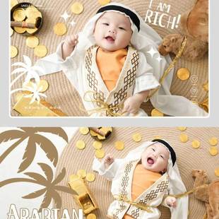 中东服装儿童卡塔尔王子迪拜万圣节演出服阿拉伯阿联酋阿拉丁神灯