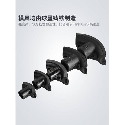 极速SWG-1寸手动液压弯管机电动弯管器手动弯管机镀锌管铁管钢管