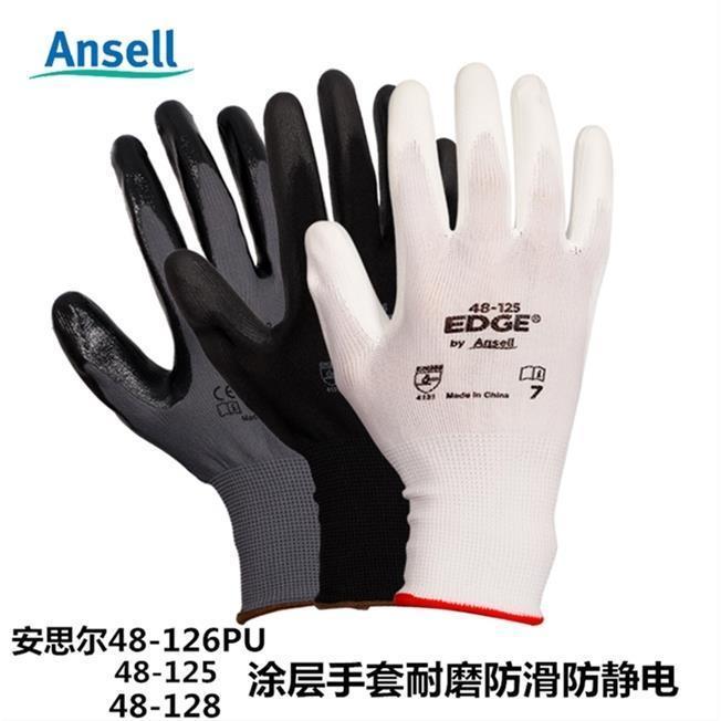 安思尔48-126PU丁腈涂层手套耐磨防滑48-125/48-128保护手套12双