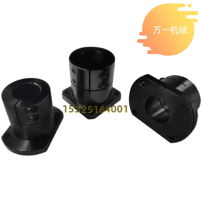 切边导向轴支座GBJ21/22 STHWC/STHWCB8 10 12 15 16 20 25 30 35