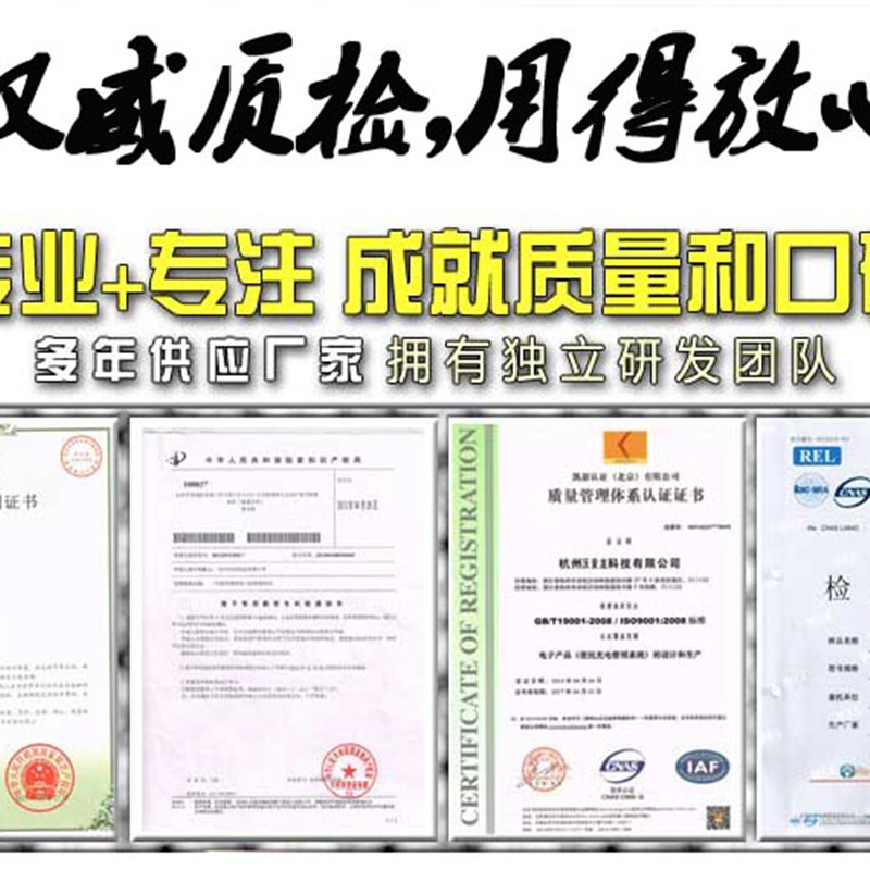 充电器桩电动电瓶车自行车多功能小区扫码10路投币智能站商用室外