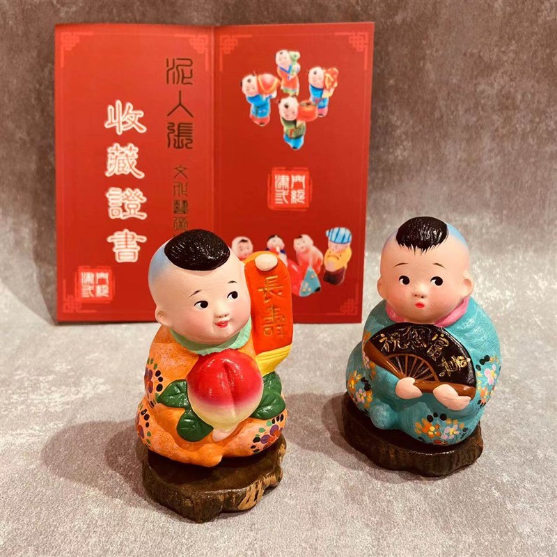 天津泥人张中国梦福娃泥塑摆件中式特色礼品纪念品