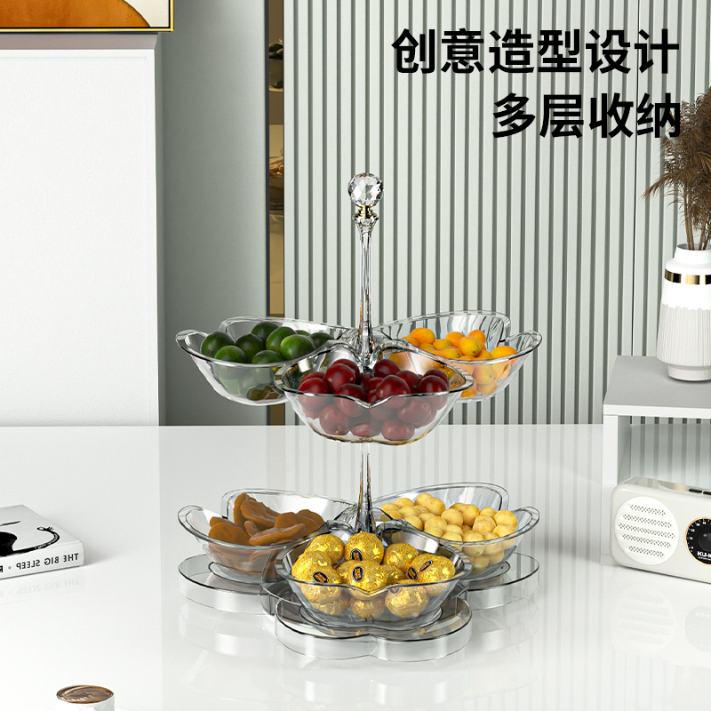双层家用甜品台摆放盘干果篮旋转大收纳架客厅茶几塑料零食水果盘