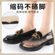 高跟鞋 大改小 鞋 不累脚神器半码 垫女前掌防滑前脚掌垫防痛超软皮鞋