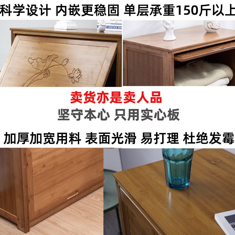 多层收纳柜小衣柜家用抽屉储物柜子卧室实木儿童零食透明五斗柜竹