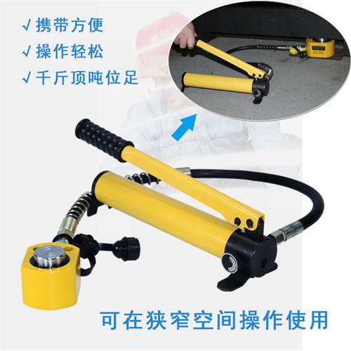 厂家分离式液压千斤顶手动型两件式千金顶加长电动立式油缸起重工