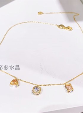 奥地利水晶王一博同款流光溢彩项链女多彩锁骨链方糖耳环小众设计