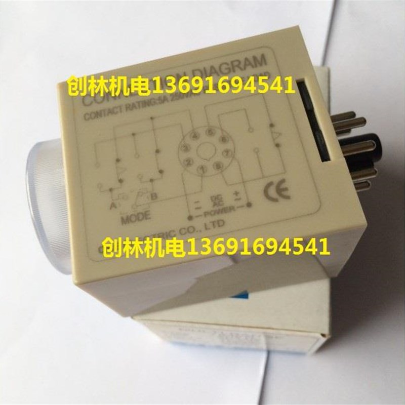 议价原装OKE时V间继器电A延H3-NB 110-220V 通电时继电器咨询