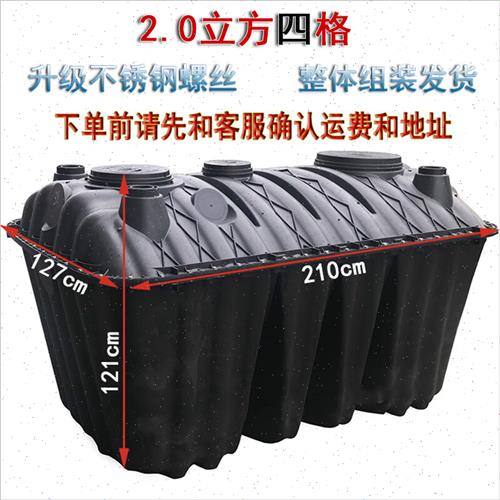 爆品池地埋式餐饮厨房小型油水分离器商用室外塑料污水油污过滤品