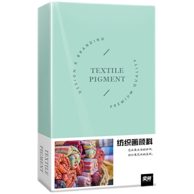 新品新疆包邮专业12色帆布颜料手绘diy纺织纤维颜料画丙烯颜料套