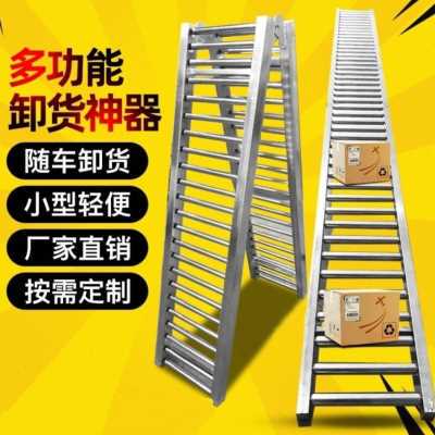 厂促滑轮无动力流利条卸货滑道滚筒搬运卸车输送机滑梯快递分拣品