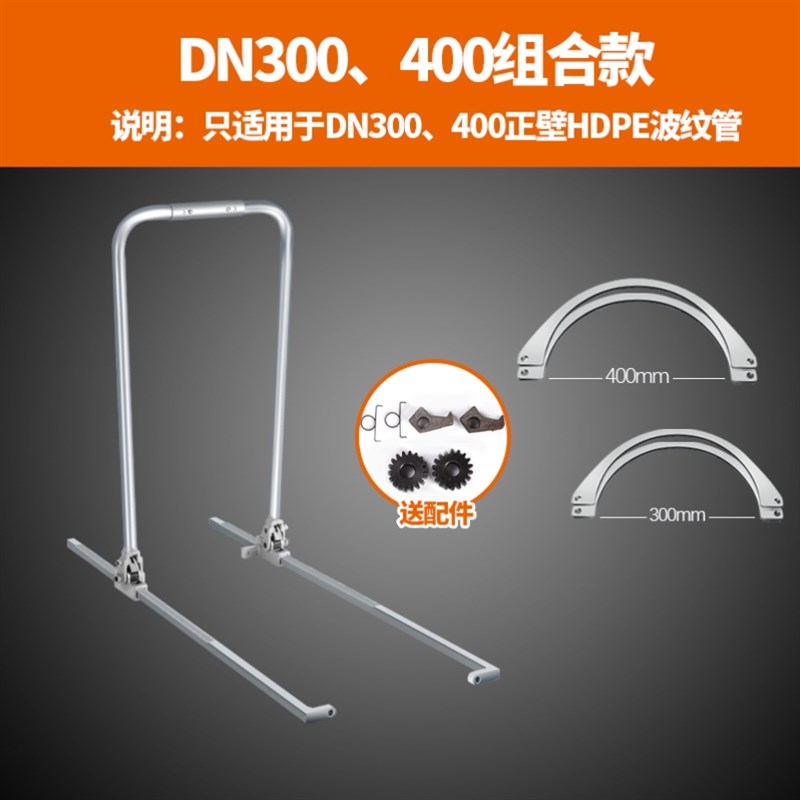 波纹管拉紧器安装神器手动通用型对接管道拉管器HDPE双壁接管工具