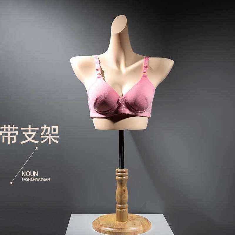 聚拢胸内衣店模特道具男女半身文胸橱窗展示架内裤大胸假人体模型