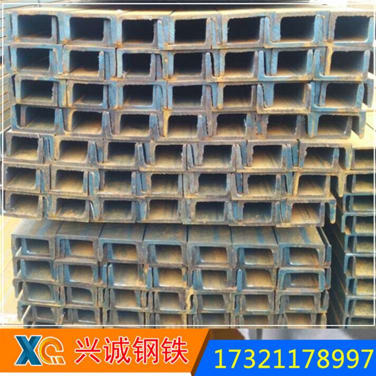 钢材槽钢 U型槽钢C型槽钢63X40X4.8 50X37X4.5镀锌槽钢 钢构 幕墙