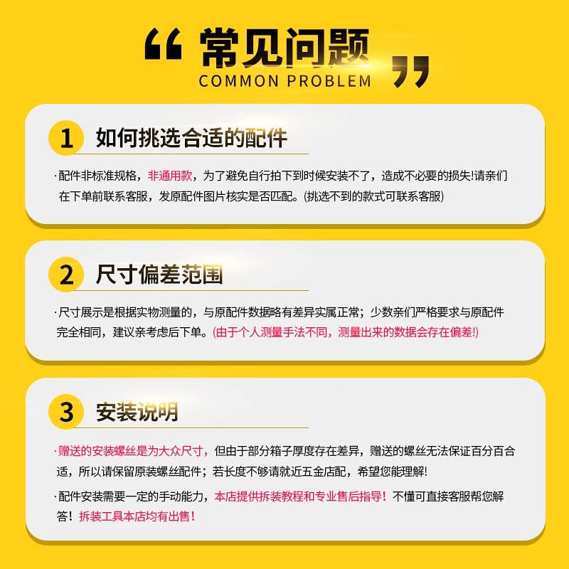 卡OVP拉羊行李箱机轮轮子替换滑轮皮箱拉杆箱軲辘配件万向码密登