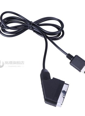 2m for ps2 RGB SCART Cable TV AV Lead for Playstation PS1 PS