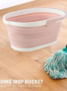 Plastic Foldable Mop Bucket Collapsible Footbath Wash Basin