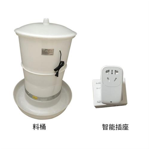 自动喂鸽子定时喂食器投料机喂料机定量养鸡喂鸡鸭自动下料器定量