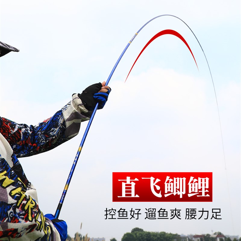 木木九鲫鱼竿超轻超细37调鱼竿手竿碳素长节台钓竿钓鱼竿渔具套装