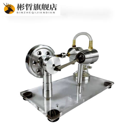 极速迷你发动机组装燃油模型可发动燃油小型发电机组装金属拼装蒸