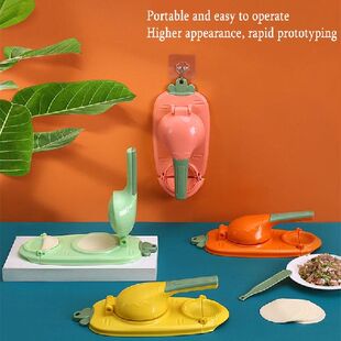 Rolling 极速2022 Dough Skin Pressing Dumpling Mold