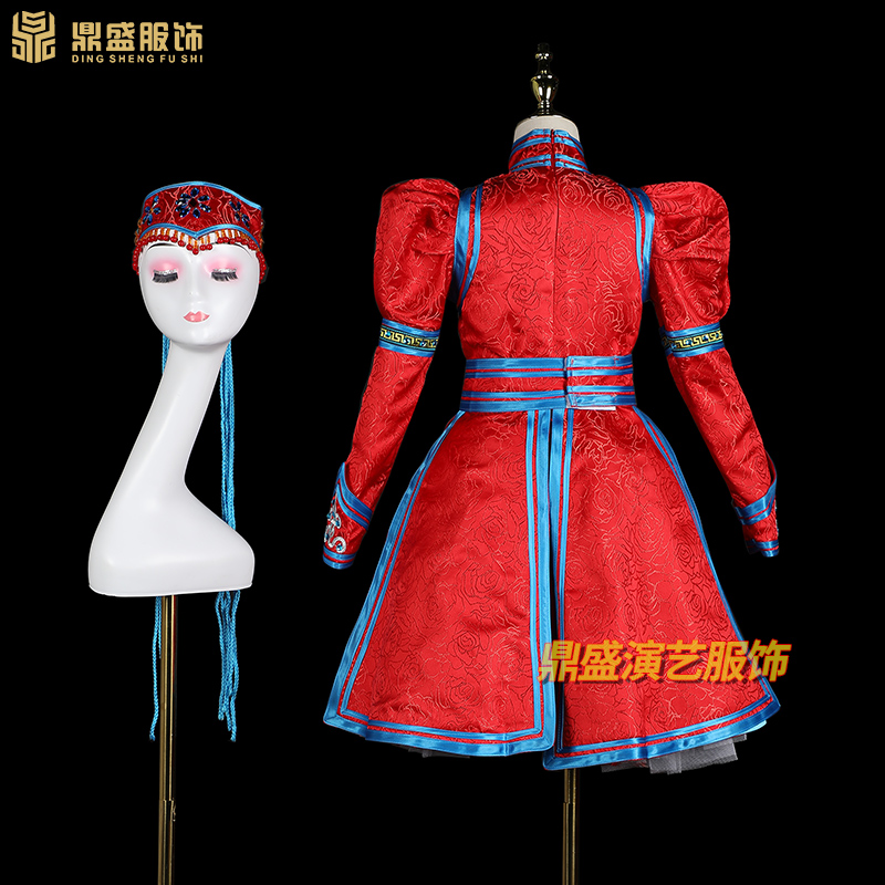 定制儿童蒙古族苗族舞蹈服装演出服蒙古袍女少儿表演服头饰民族装