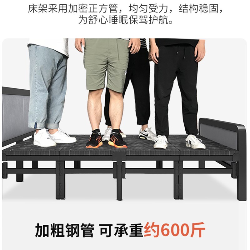 折叠床单人家用简易午睡午休床成人结实耐用加固双人款铁床陪护床
