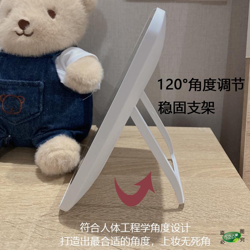 镜子学生宿舍化妆镜桌面台式带灯光画妆化镜寝室化妆镜办公室桌上