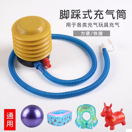 新品跳跳马喇叭配件音乐盒电子发声器打气筒足球瑜伽球打气机气针