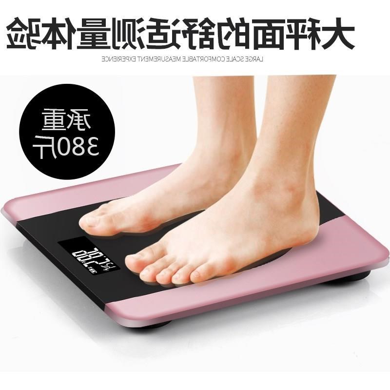 American Usb charging household electronic weighing scale