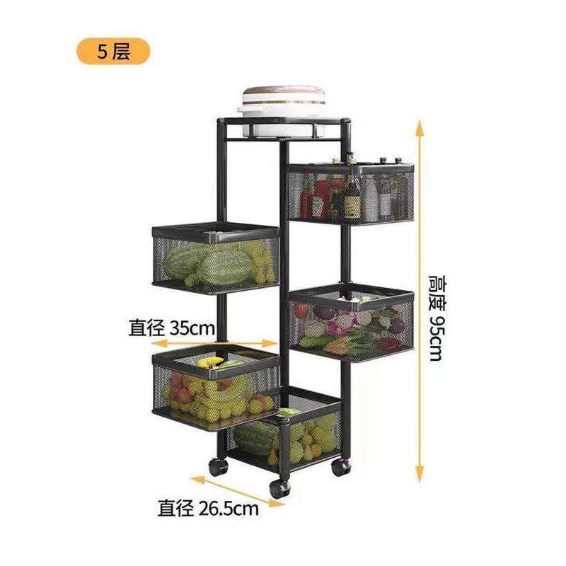 家用多用途水果零食架子厨房旋转方框置物架免安装落地多层蔬菜架,厨房/烹饪用具,抹布架/厨房清洁收纳架,淘宝优惠券,粉丝福利购,淘宝优惠卷