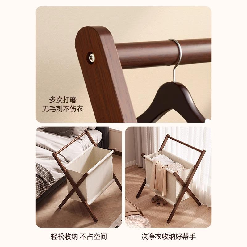 榉木衣帽架家用卧室落地次净衣架脏衣篓可折叠布艺收纳架2025新款