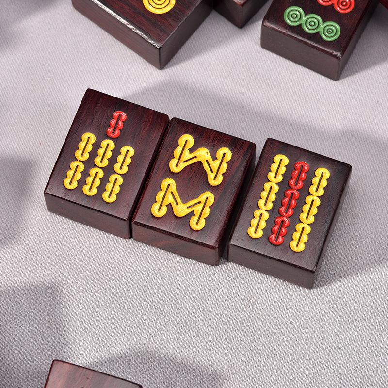 大叶紫檀红木麻将商务送礼锦盒棋牌家用成人棋牌套装