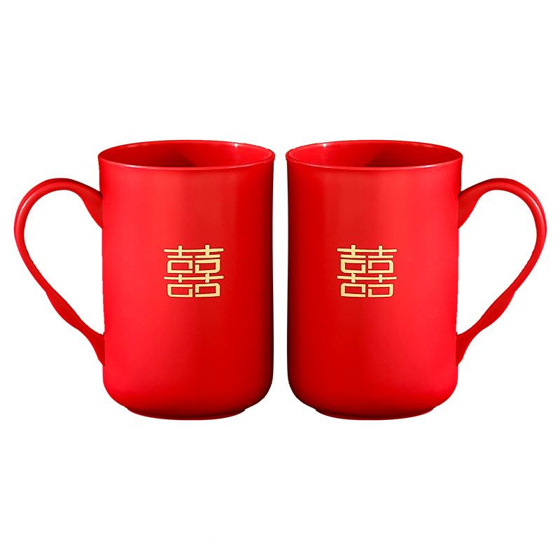 结婚洗漱杯刷色牙杯子对FX33680Z红杯皂盒陪嫁套装漱口婚礼婚庆用