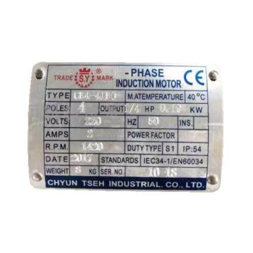 TRADEMARK电机TYPECB4-41B0/BO3-PHASEINDUCTINMOTOR