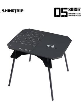 05系列超轻两用桌户外露营便携桌子折叠abs桌面和铝合金支架