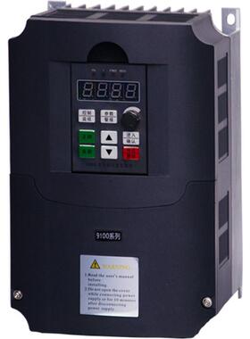 NFLIXIN220v转80v变频器11kw三相电机变频器调速控制器VFD